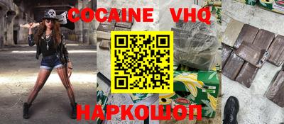 a pvp Краснознаменск