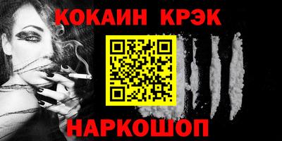 a pvp Краснознаменск