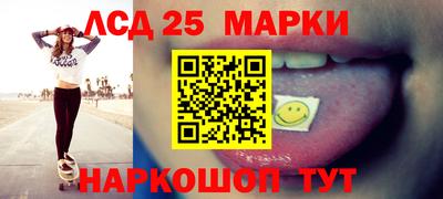 COCAINE Краснодар