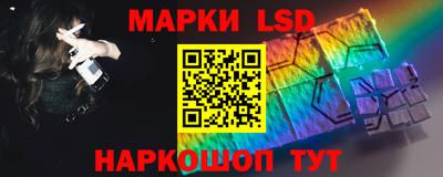 a pvp Краснознаменск