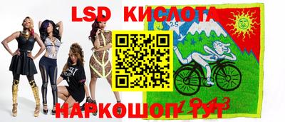 COCAINE Краснодар