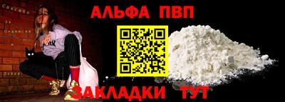 кокаин перу Краснокаменск