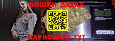 COCAINE Краснодар