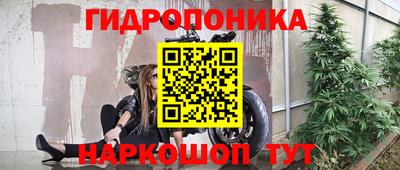 COCAINE Краснодар