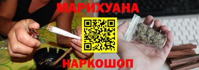 COCAINE Краснодар
