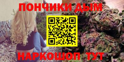 кокаин перу Краснокаменск