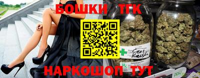 кокаин перу Краснокаменск