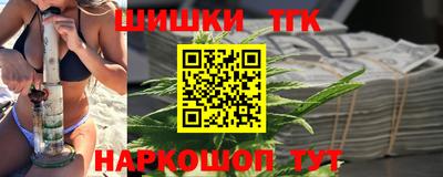 кокаин перу Краснокаменск