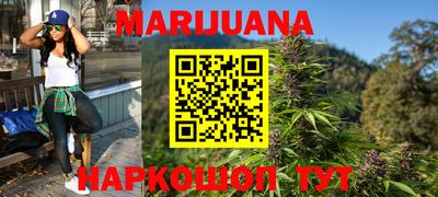 COCAINE Краснодар