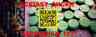 a pvp Краснознаменск