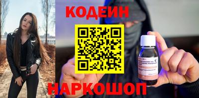 a pvp Краснознаменск