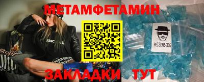 a pvp Краснознаменск