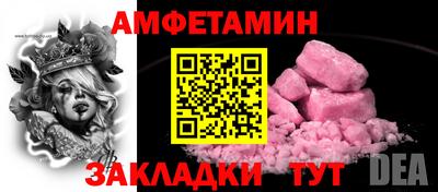 a pvp Краснознаменск