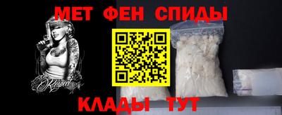 кокаин перу Краснокаменск