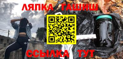 COCAINE Краснодар