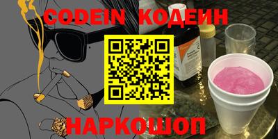 a pvp Краснознаменск