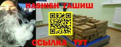 a pvp Краснознаменск