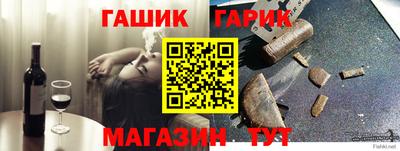 a pvp Краснознаменск