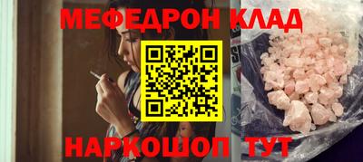 a pvp Краснознаменск